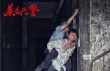 《暴走刑警》取材真实事件 刑警小队面临生死抉择