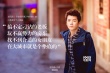 《墊底聯(lián)盟》發(fā)推廣曲MV 順風(fēng)不浪猛灌電競(jìng)雞湯