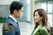 《獵場(chǎng)》“情歸何處”海報(bào) 胡歌萬(wàn)茜演繹鋸齒愛(ài)情