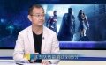 《正义联盟》延续人文关怀 强调工业生产游戏逻辑