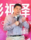 再吐槽