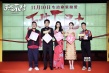 周渝民薛凱琪賣萌九連拍 為《天生不對(duì)》打call