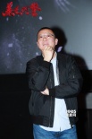 《暴走刑警》首映口碑燃爆 光榮系列打造中國英雄