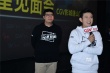 《兄弟別鬧》預(yù)售領(lǐng)跑 高曉攀有求必應(yīng)花式寵粉