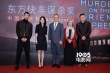 王千源为约翰尼·德普配音 直言下次想配