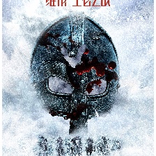 維京：王者之戰(zhàn)