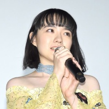 冰菓 真人版