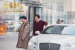 《相声大电影》海报预告双发 12月1日贺岁上映