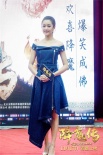 《降魔传》主创空降郑州 王晶揭郑恺“女装之谜”