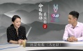 周迅、馮遠(yuǎn)征惺惺相惜 什么才是真正的演員