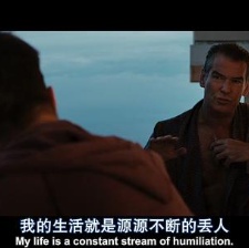 絕命四人組