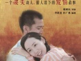 油菜花儿开