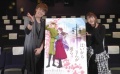 《窈窕淑女前篇：红绪，花样的17岁》预告片3