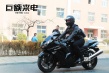 《巨额来电》曝新剧照 张孝全地道卖唱暗潮汹涌