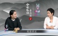 周迅、蒋雯丽对角色有感觉 勇敢地去深入生活