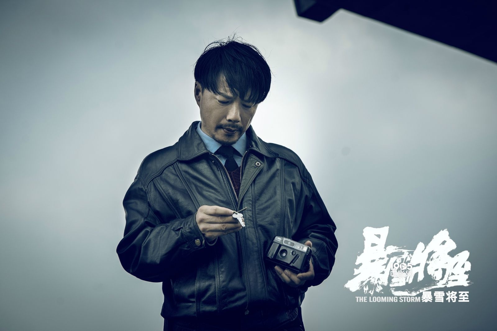 17上映 段奕宏征服观众一起探案