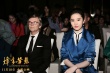 《烽火芳菲》杭州办首映礼 刘亦菲自述乱世深情