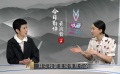 周迅羡慕吴君如的自由 好的演员懂得开放与融合