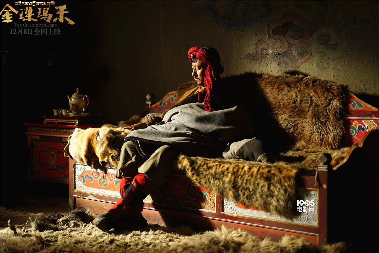 《金珠玛米》曝特辑 藏区最优演员造就最酷角色_华语制造_图集_电影网