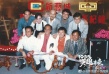 經(jīng)典電影《英雄本色》31年前絕版珍藏片場照曝光