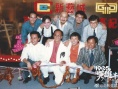 經典電影《英雄本色》31年前絕版珍藏片場照曝光