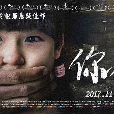 你在哪