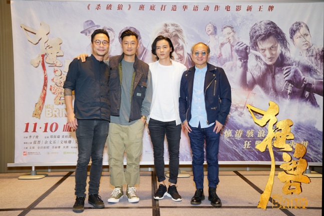 黄柏高共同监制,香港新锐导演李子俊执导,演员张晋,余文乐,文咏珊