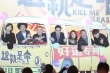 《这就是命》提档12.1 曾志伟遭打脸赵英俊反串