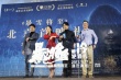 段奕宏自認演技進步 拍“暴雪”與江一燕零交流