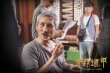 奇幻之王PK功夫之王 《奇门遁甲》曝