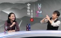 趙立新稱(chēng)周迅“前輩” 時(shí)光雕琢的魅力歷久彌新