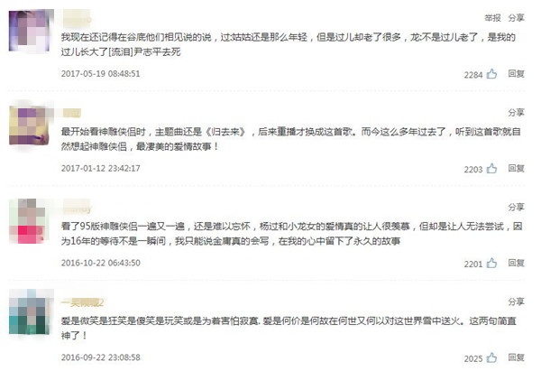 火狐电竞官方网站健身相关新闻火狐电竞app首页(图8)