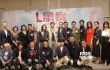 《反貪風暴3》殺青設(shè)宴 第四部續(xù)集已經(jīng)開始籌備