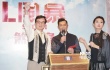 《反貪風暴3》殺青設(shè)宴 第四部續(xù)集已經(jīng)開始籌備