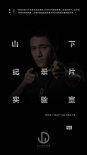 《羅長姐》后，