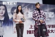 《推理筆記》超前觀影 林柏宏