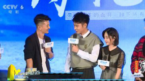 张丹峰变身特效化妆师 《红簪子》西安热拍