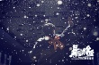 《暴雪將至》結(jié)局引熱議 忻鈺坤總結(jié):蒼天饒過誰