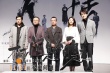 《不成问题的问题》首映 范伟:演的是戏精老前辈