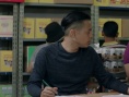 照看隔壁店