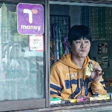 準(zhǔn)備
