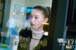 “都市灰姑娘”林允成功大逆襲 陳柏霖暖心示愛(ài)