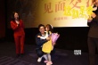《这就是命》路演 王迅庆生梁超遇“光头”专场
