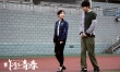 《炸裂青春》發(fā)終極海報 另類運動大片荷爾蒙炸裂