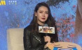 《追捕》發(fā)布會變“感動中國” 戚薇淚灑現(xiàn)場