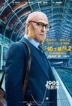《帕丁顿熊2》曝
