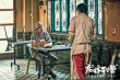 《龙虾刑警》宣布改档2018 王千源袁姗姗主演