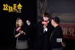 《這就是命》校園路演 王迅被撞臉梁超變吃貨