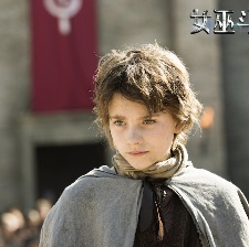 女巫斗惡龍