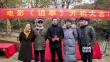 電影《追拳》開機(jī) FIRST影展新銳導(dǎo)演樸成鎮(zhèn)執(zhí)導(dǎo)